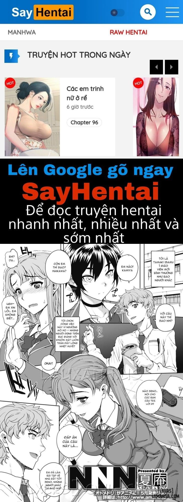 nnn-chap-1-0 integer