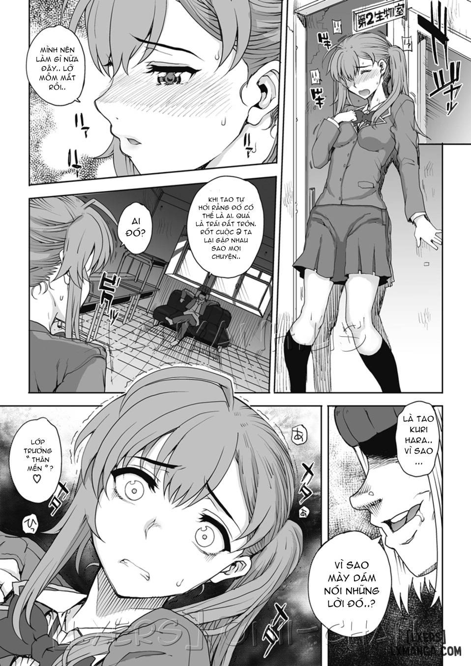 nnn-chap-1-6 integer