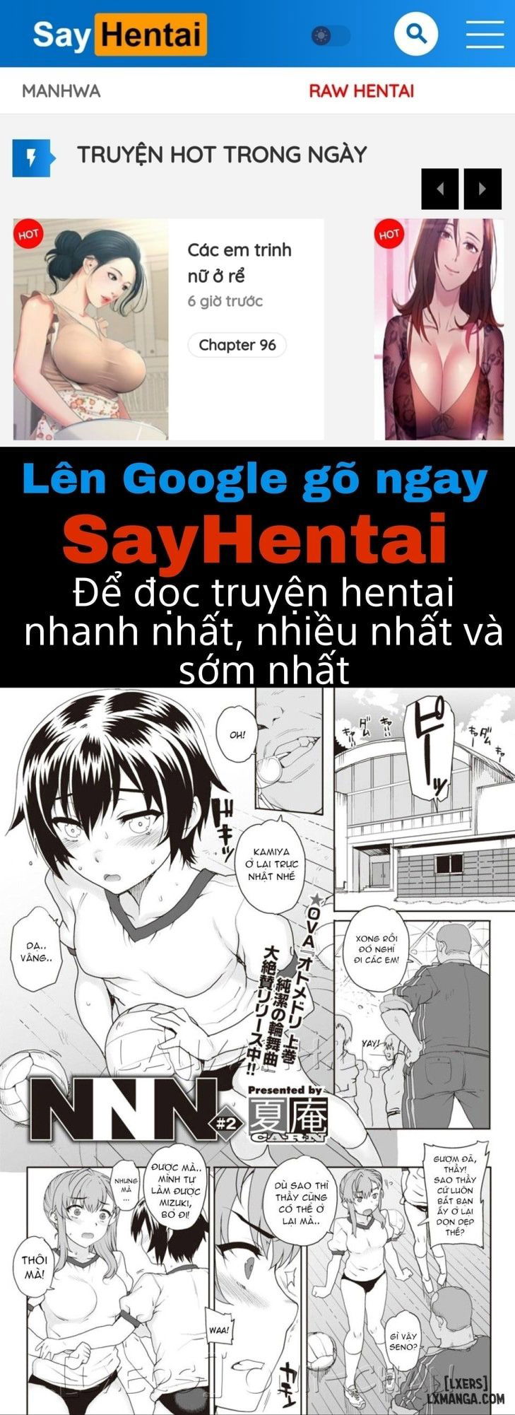 nnn-chap-2-0 integer