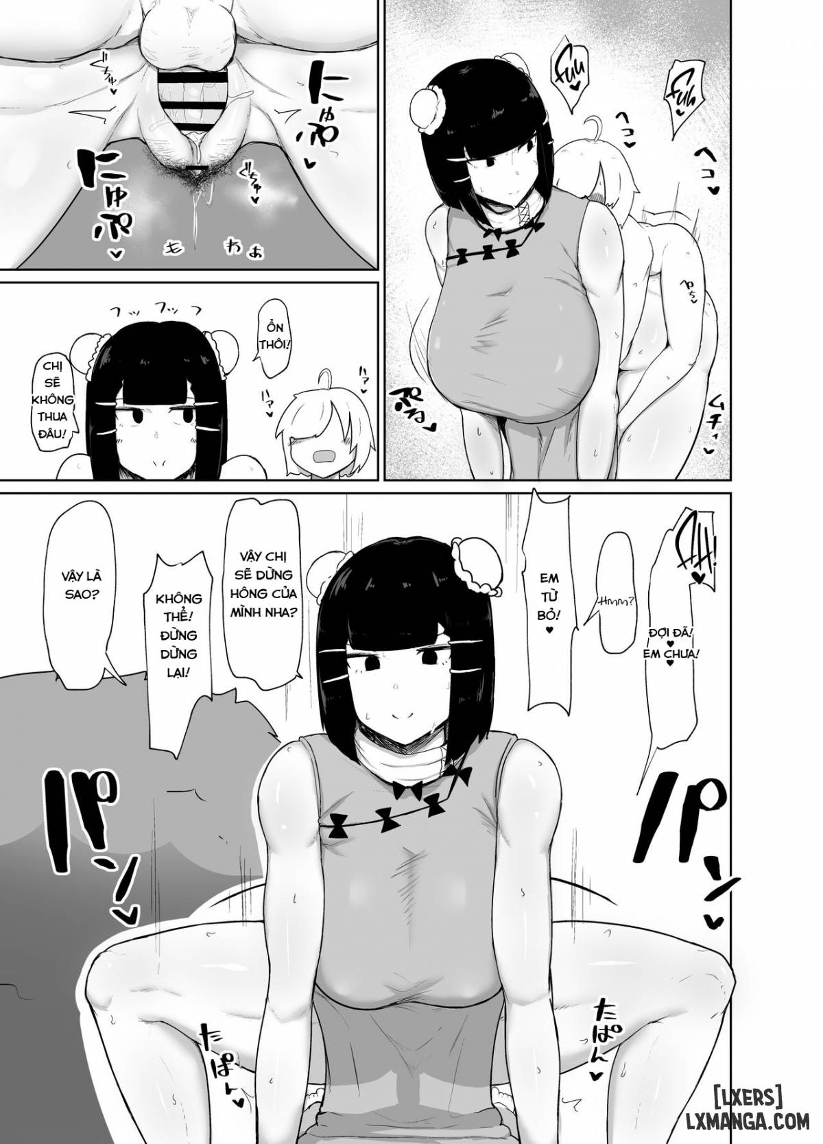 kakutou-musume-saimin-nikki-chap-1-16 integer