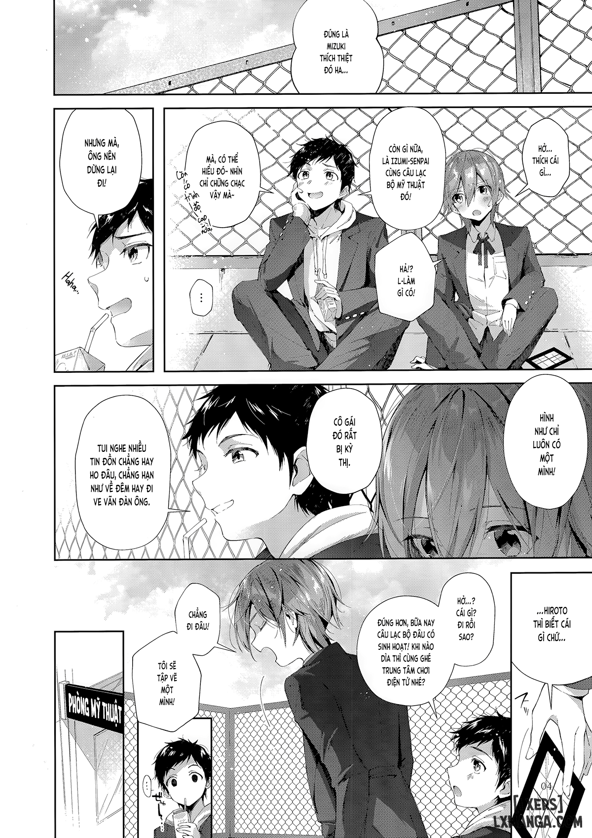 d-scale-chap-1-2 integer