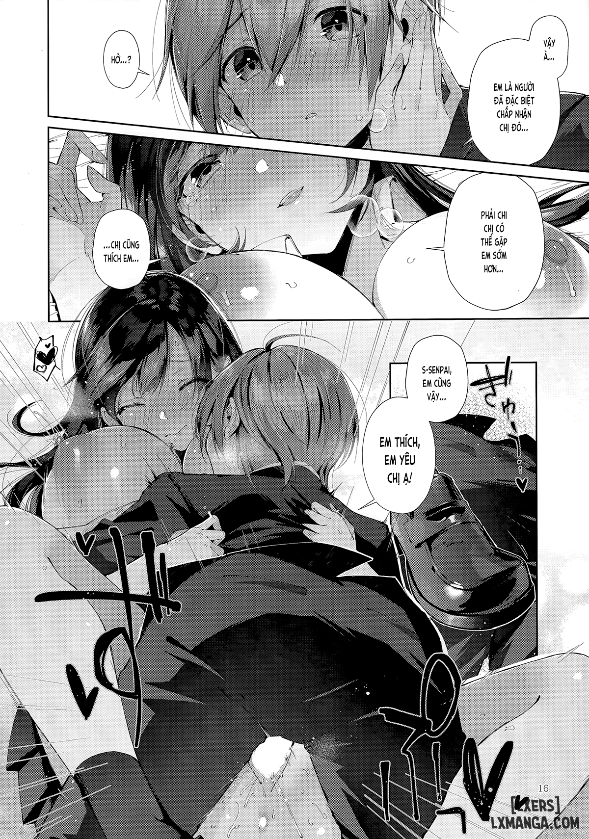 d-scale-chap-1-14 integer