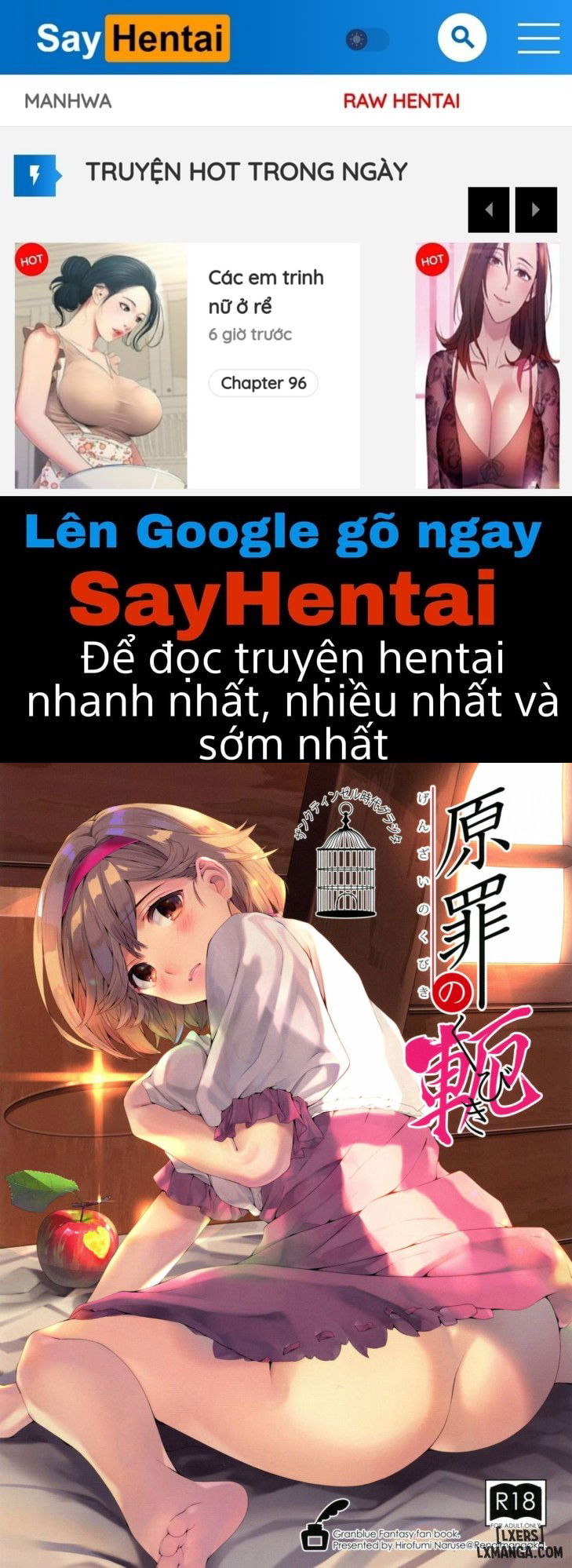 genzai-no-kubiki-chap-1-0 integer