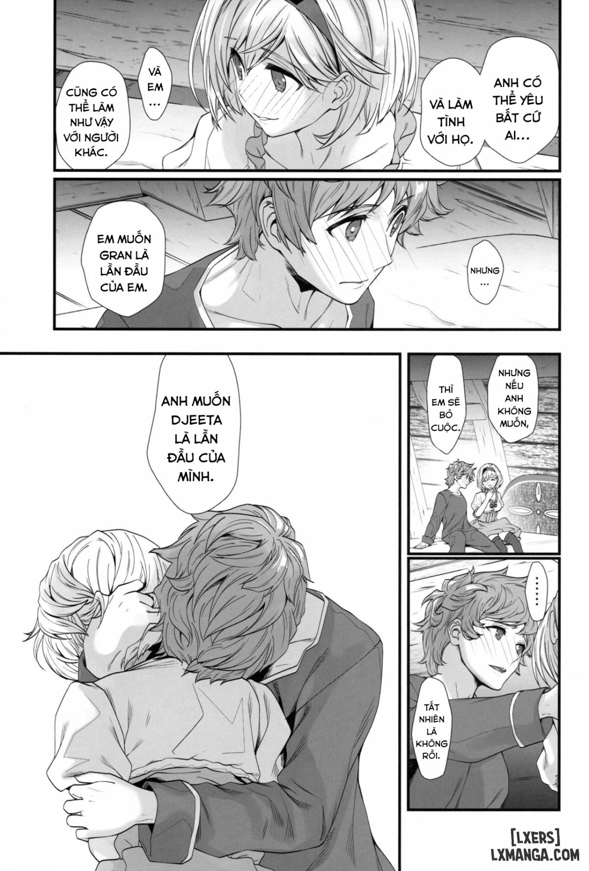 genzai-no-kubiki-chap-1-9 integer