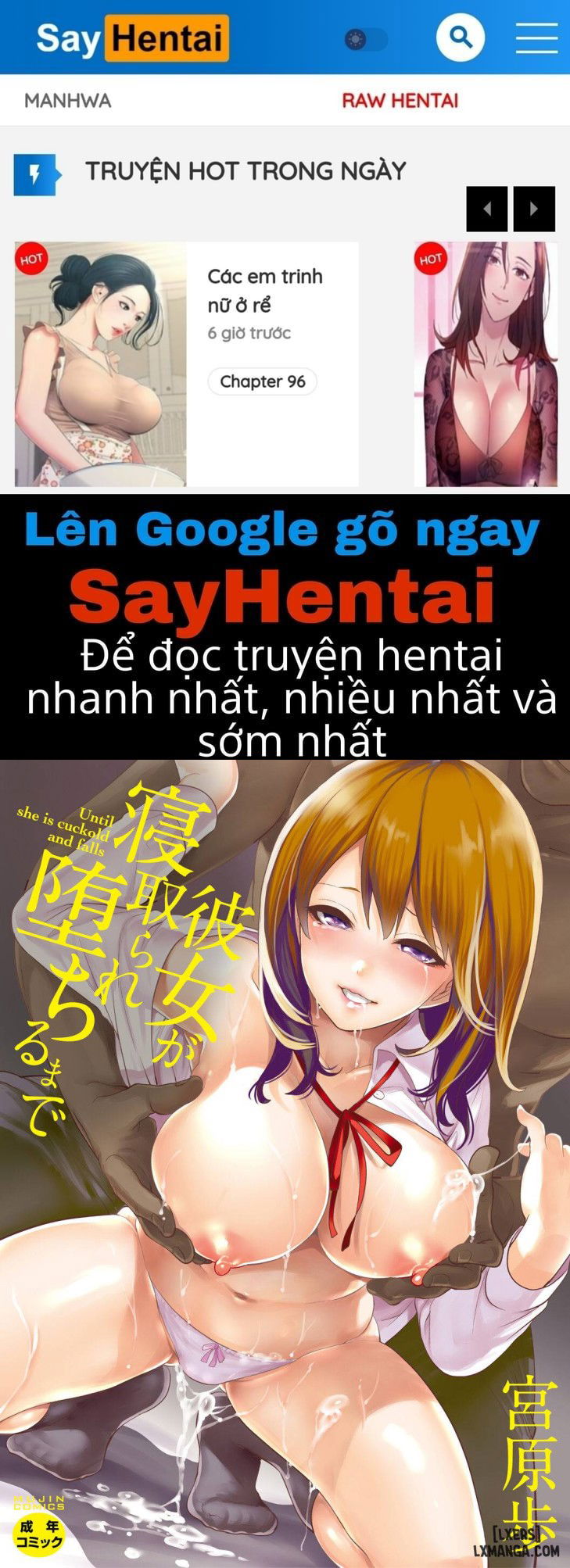 cho-den-khi-co-ay-bi-cam-sung-chap-1-0 integer