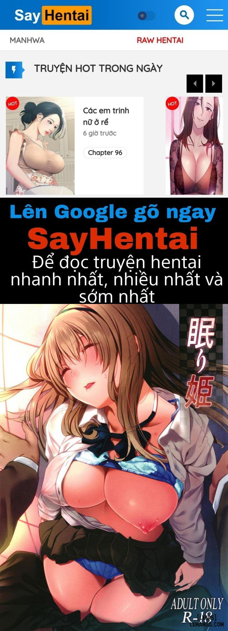 nemuri-hime-chap-1-0 integer