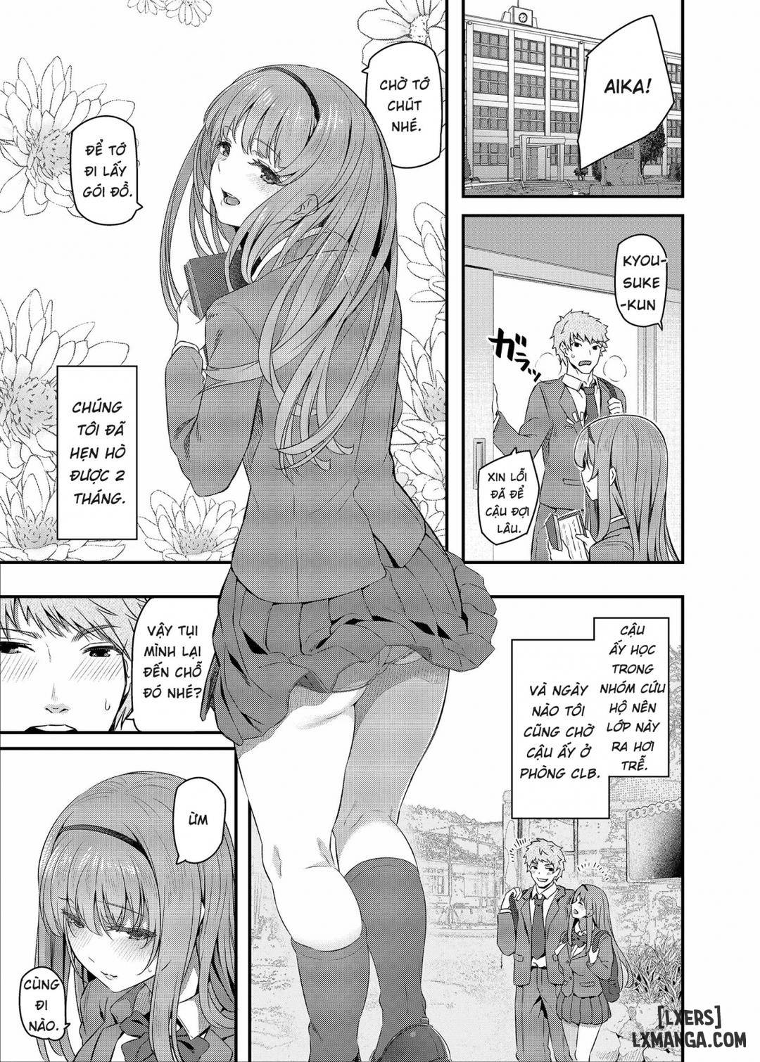 nemuri-hime-chap-1-1 integer