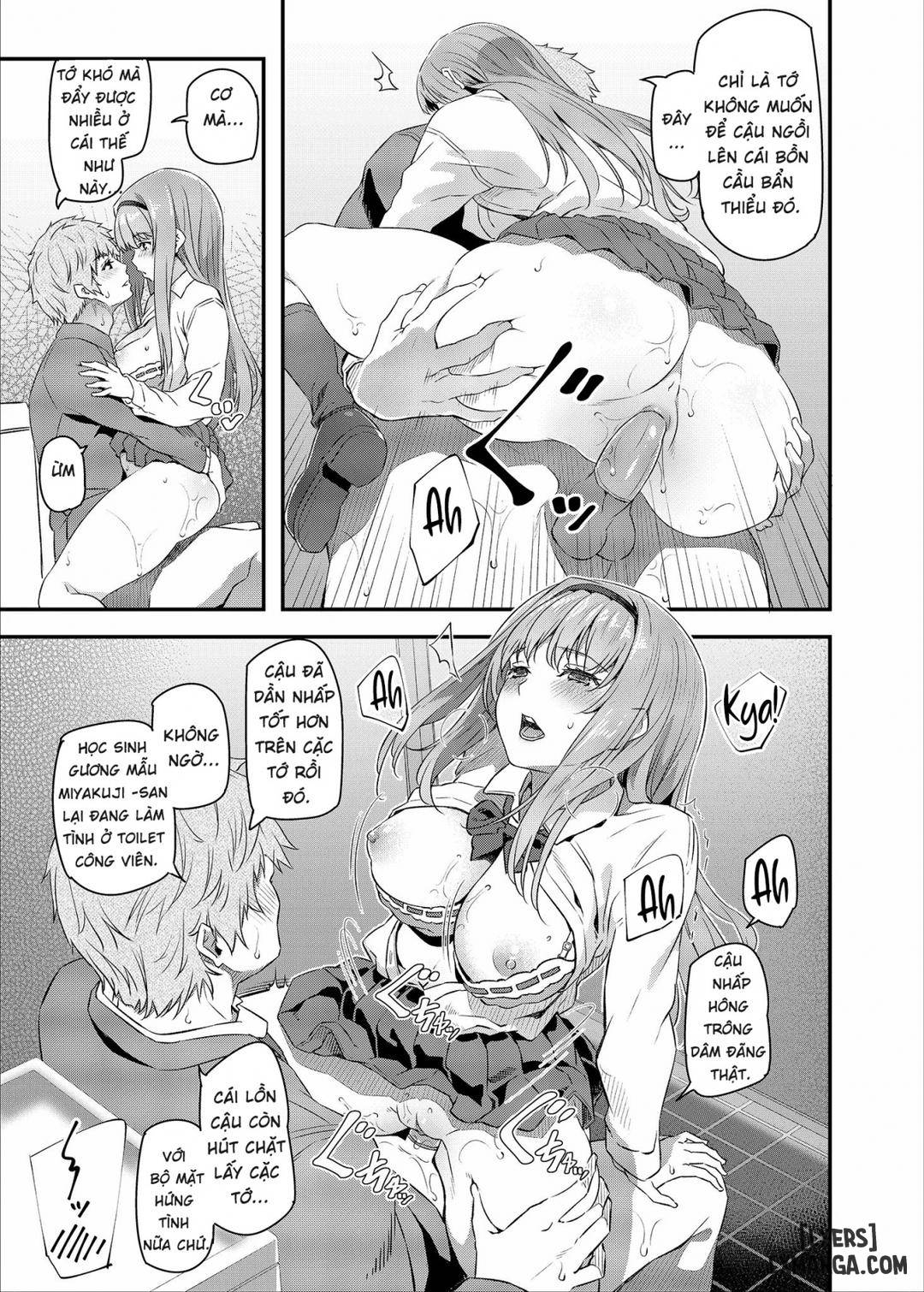 nemuri-hime-chap-1-3 integer