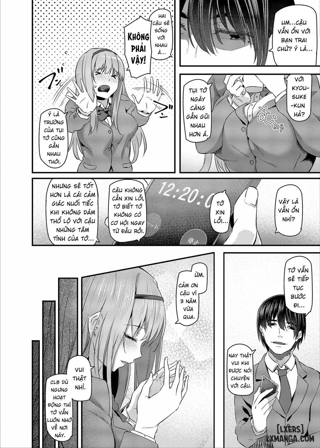 nemuri-hime-chap-1-8 integer