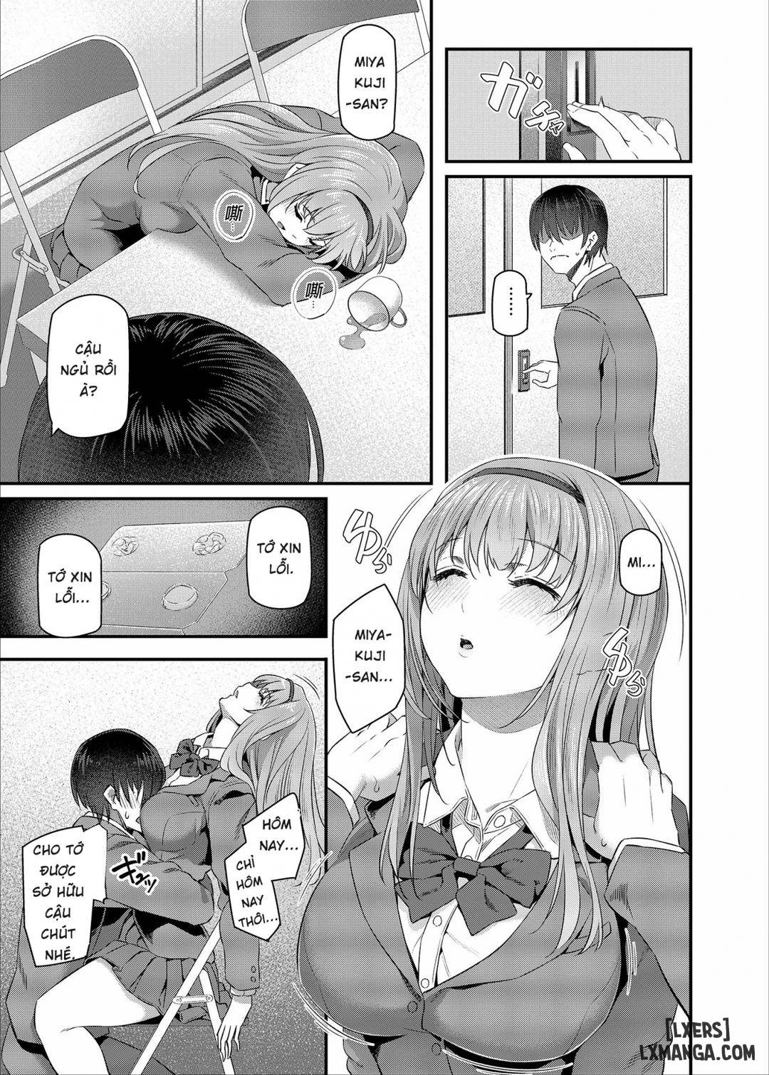 nemuri-hime-chap-1-9 integer