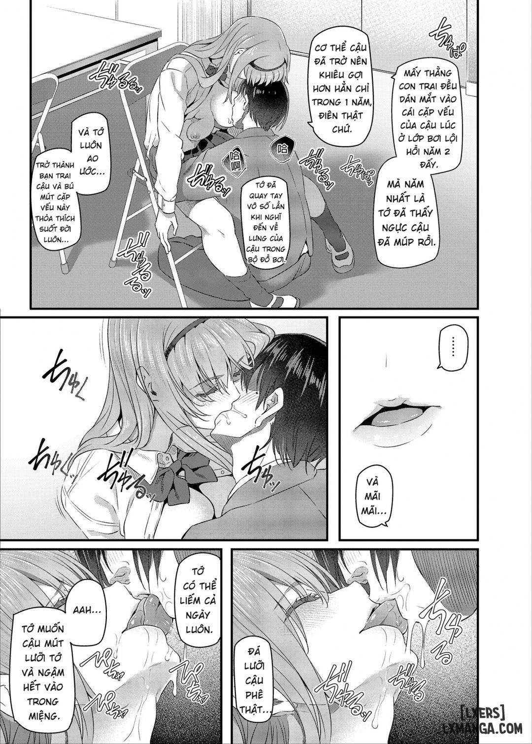 nemuri-hime-chap-1-11 integer