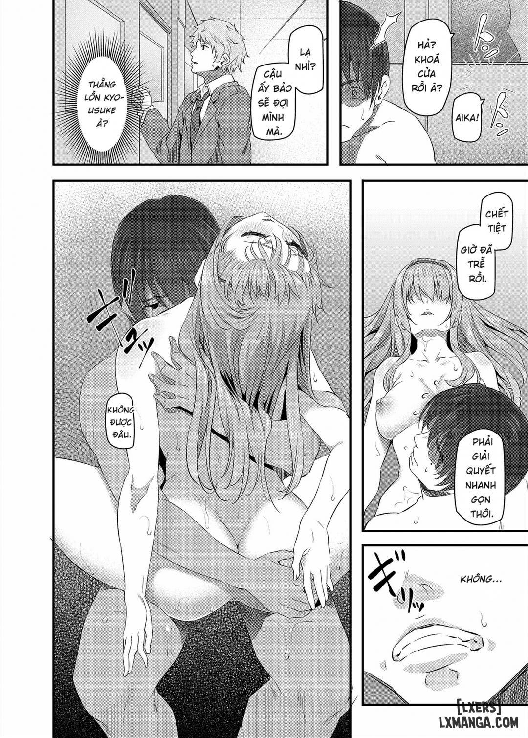 nemuri-hime-chap-1-18 integer