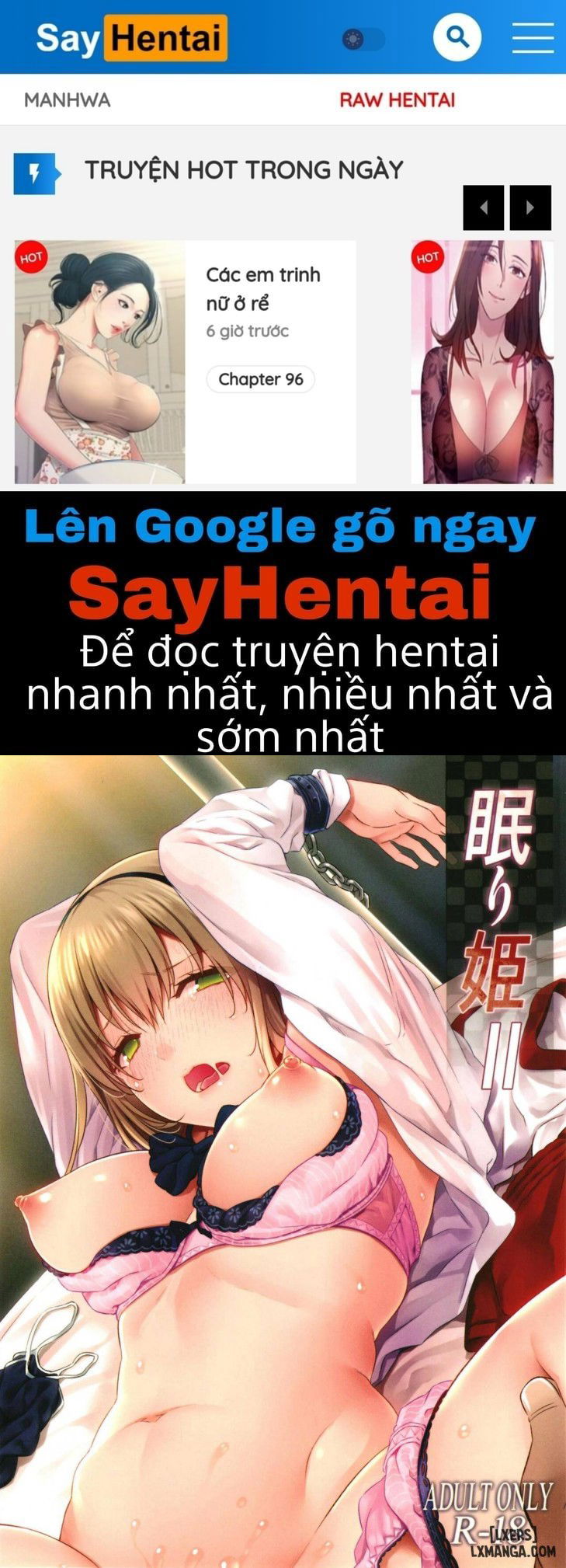 nemuri-hime-chap-2-0 integer