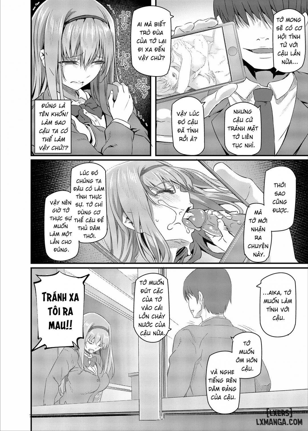 nemuri-hime-chap-2-7 integer