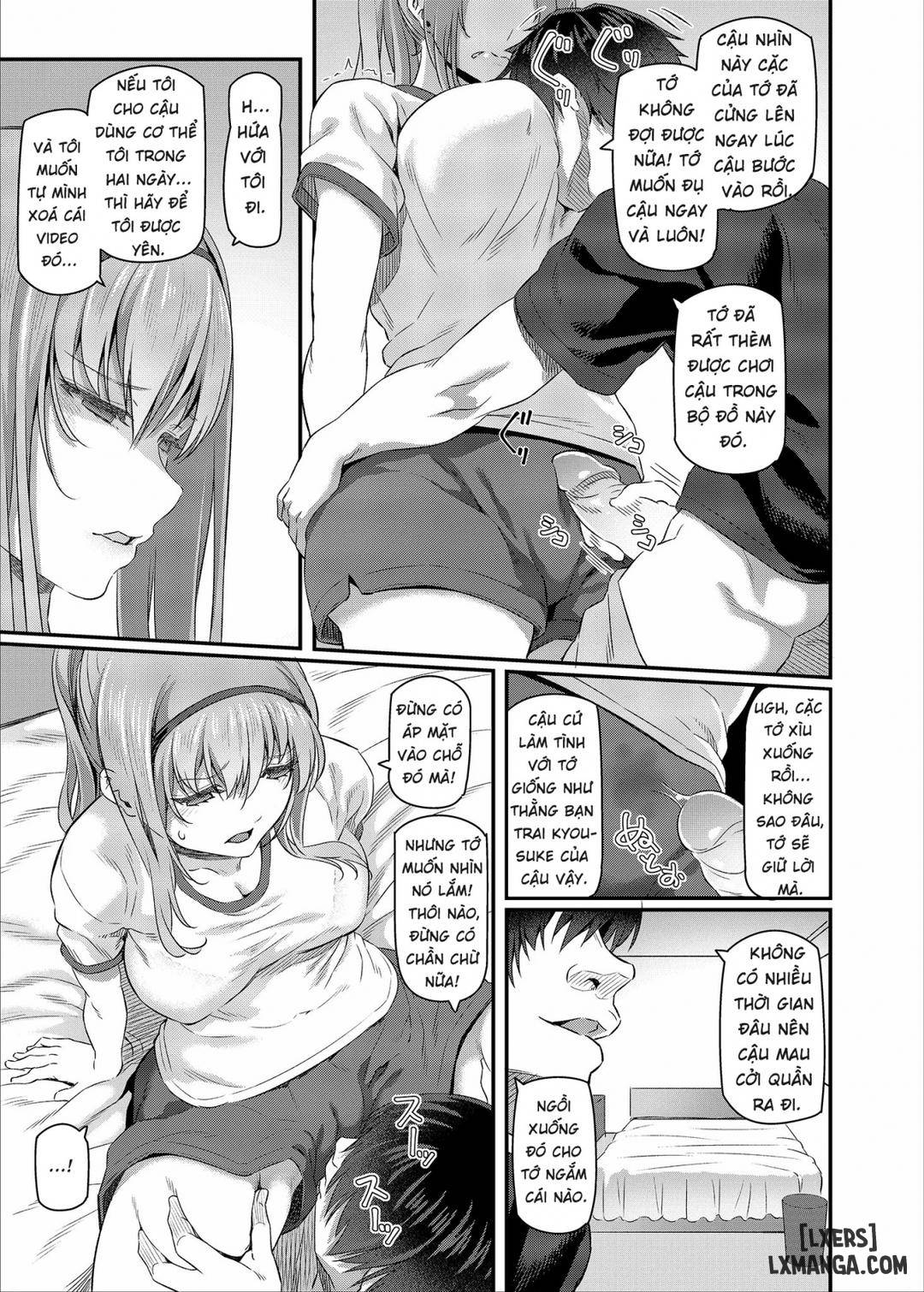 nemuri-hime-chap-2-10 integer