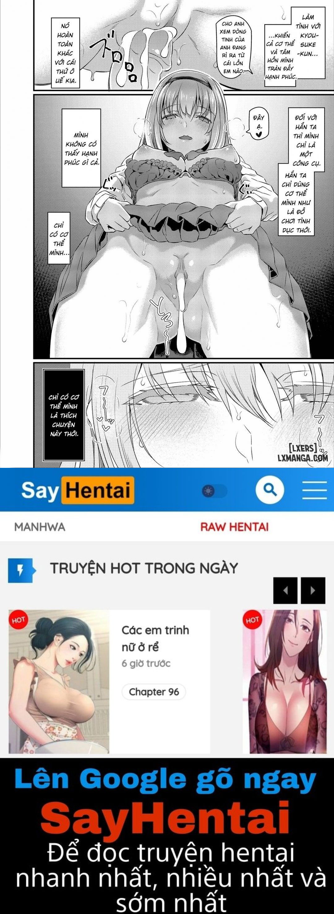 nemuri-hime-chap-2-23 integer