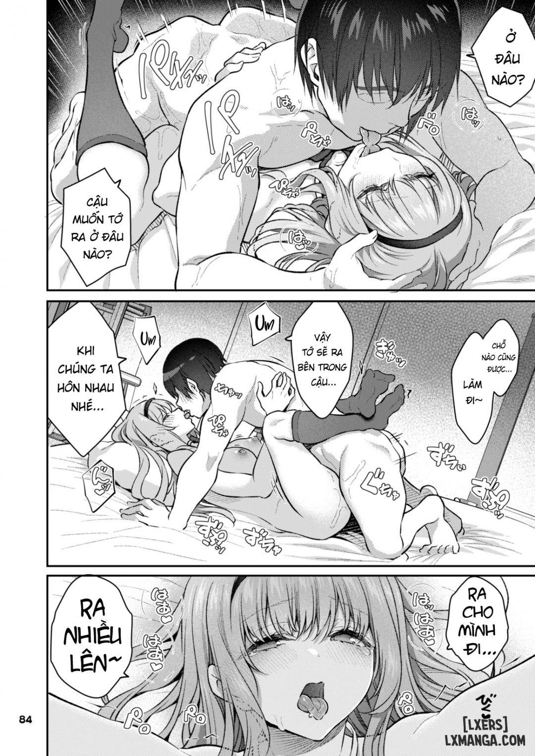 nemuri-hime-chap-3-4 integer