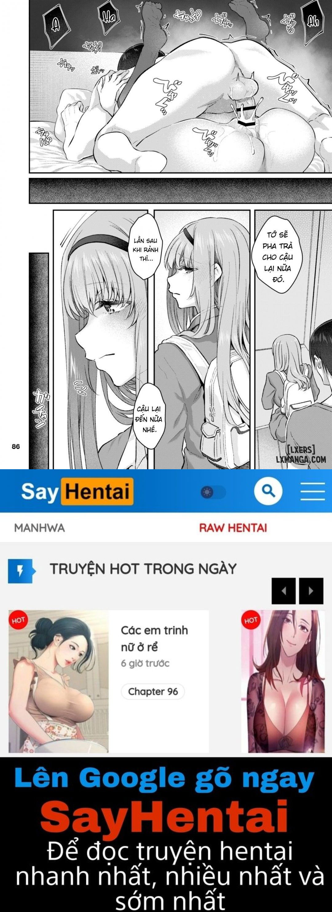 nemuri-hime-chap-3-6 integer