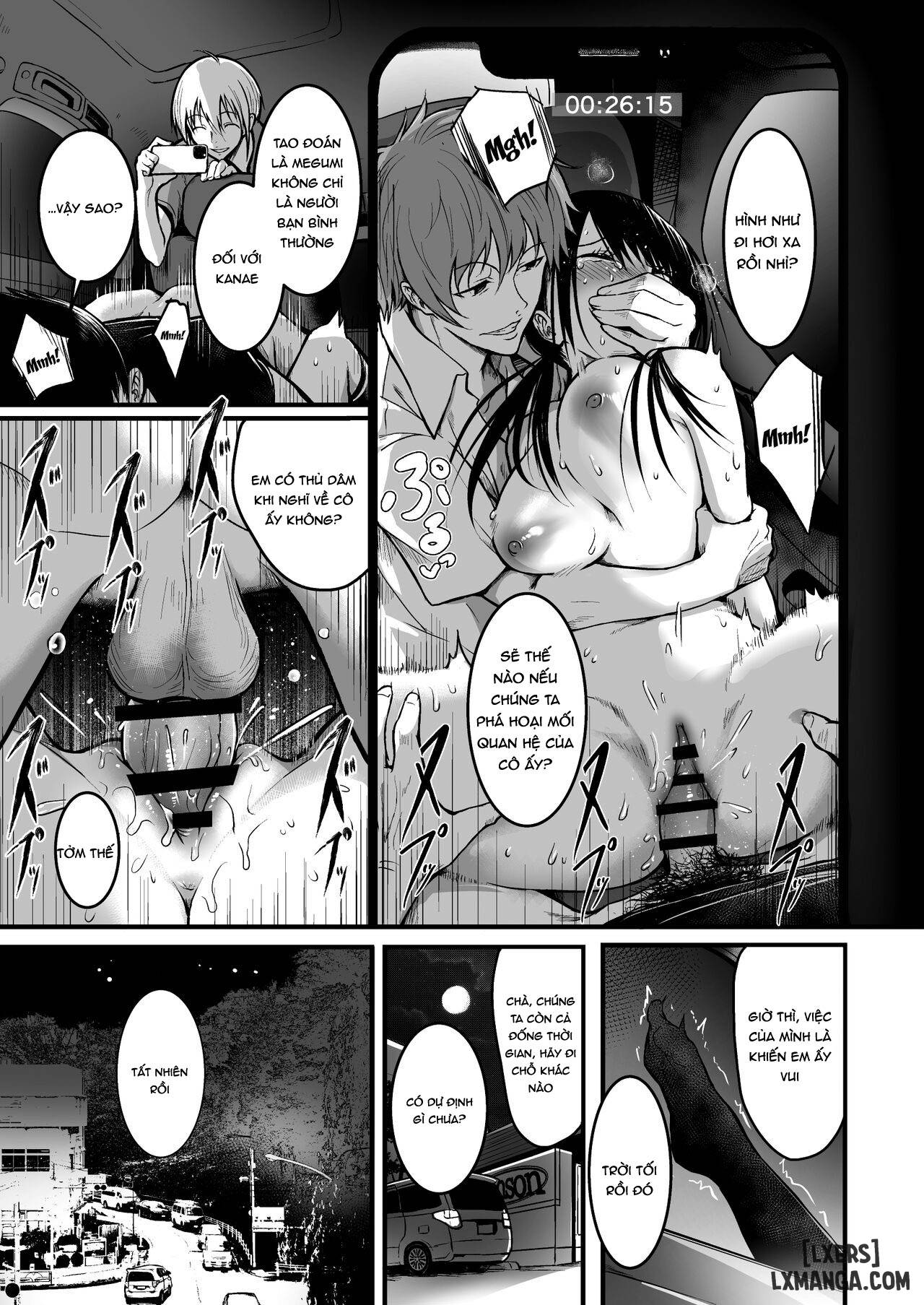 tomodachi-friends-chap-1-72 integer