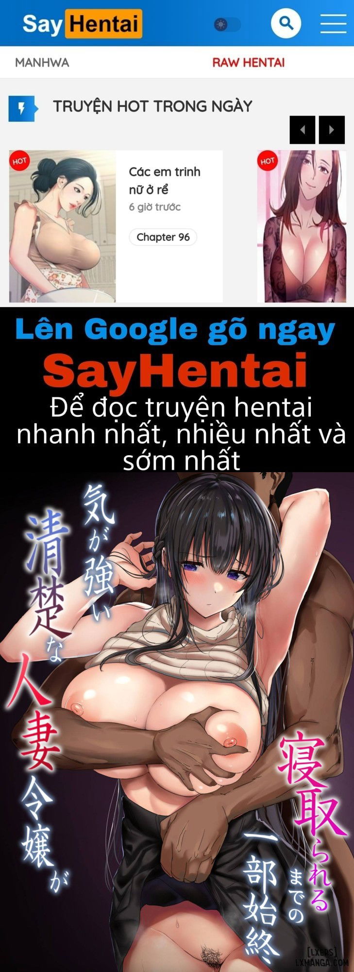 ki-ga-tsuyoi-seiso-na-hitozuma-reijou-chap-1-0 integer