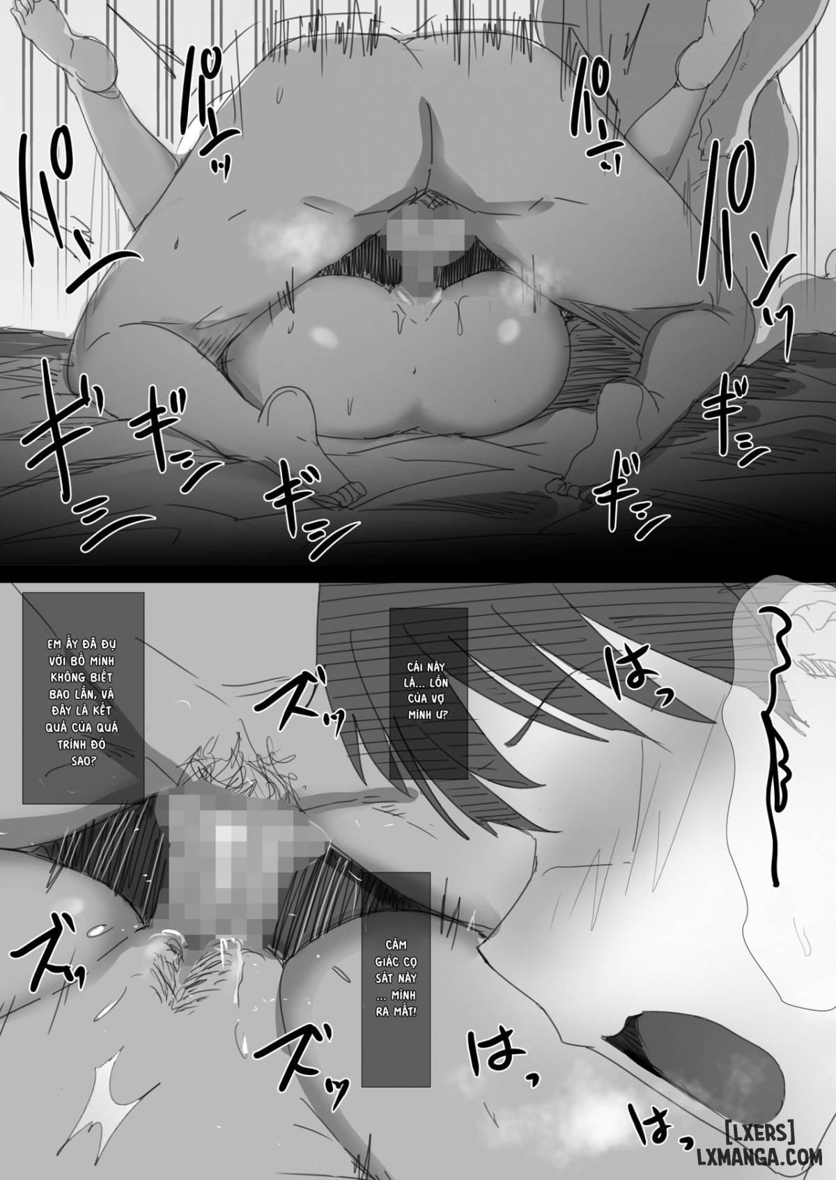 ki-ga-tsuyoi-seiso-na-hitozuma-reijou-chap-1-77 integer