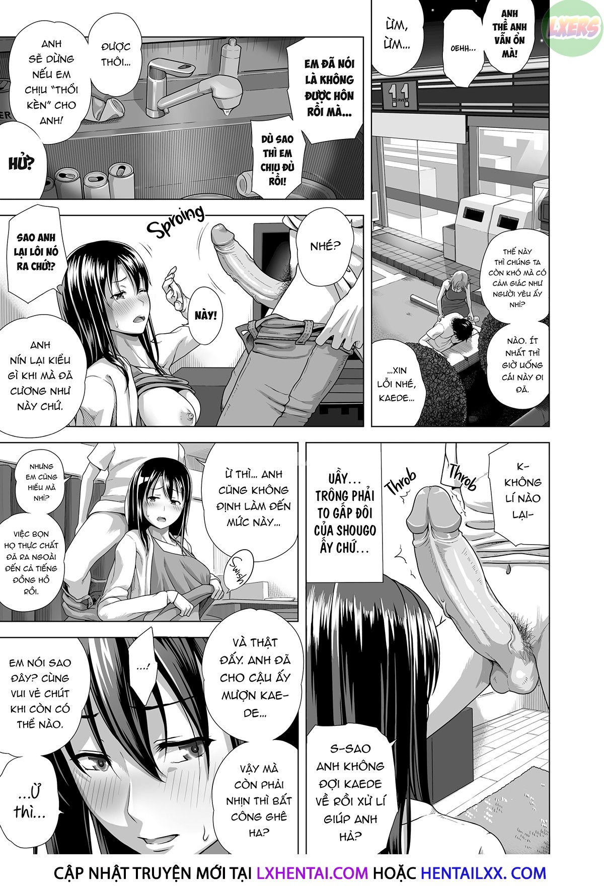 playing-lovers-chap-1-8 integer