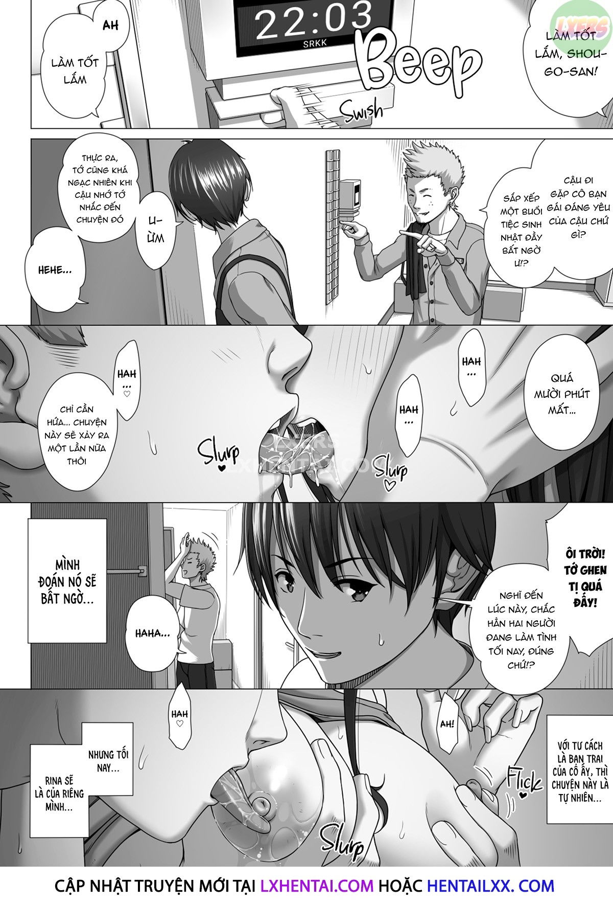 playing-lovers-chap-2-39 integer