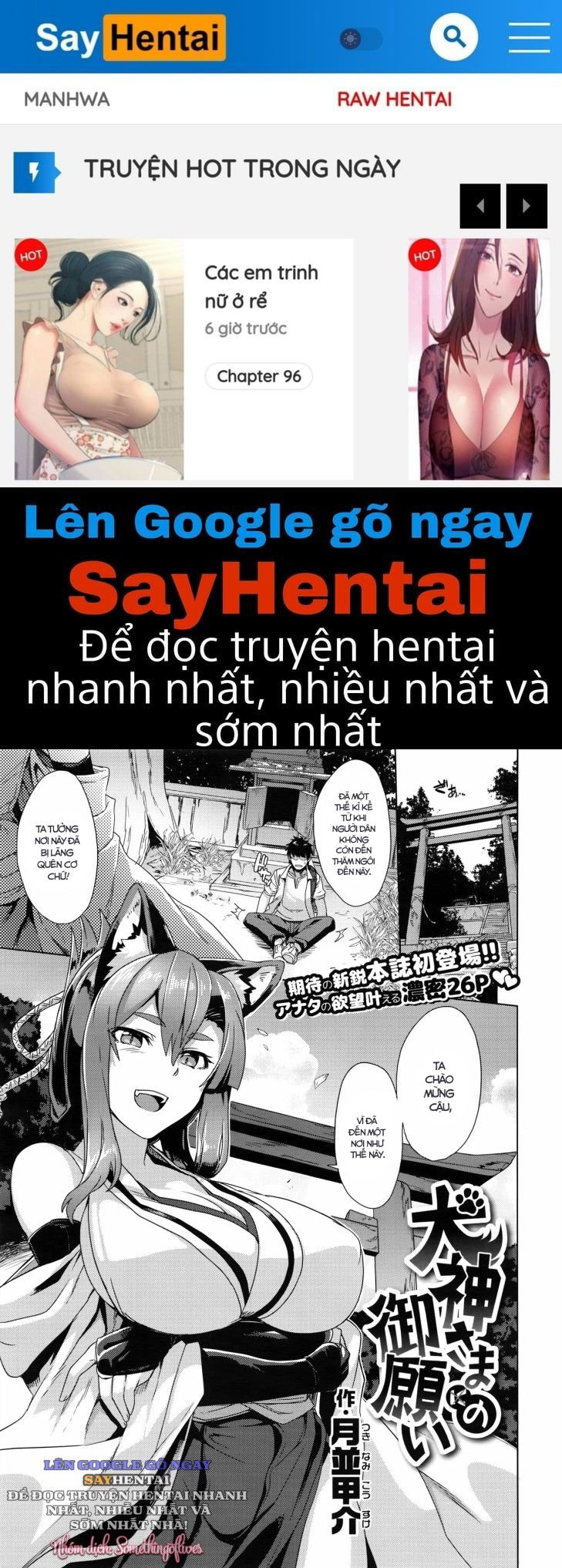 cau-nguyen-truoc-cau-than-chap-1-0 integer