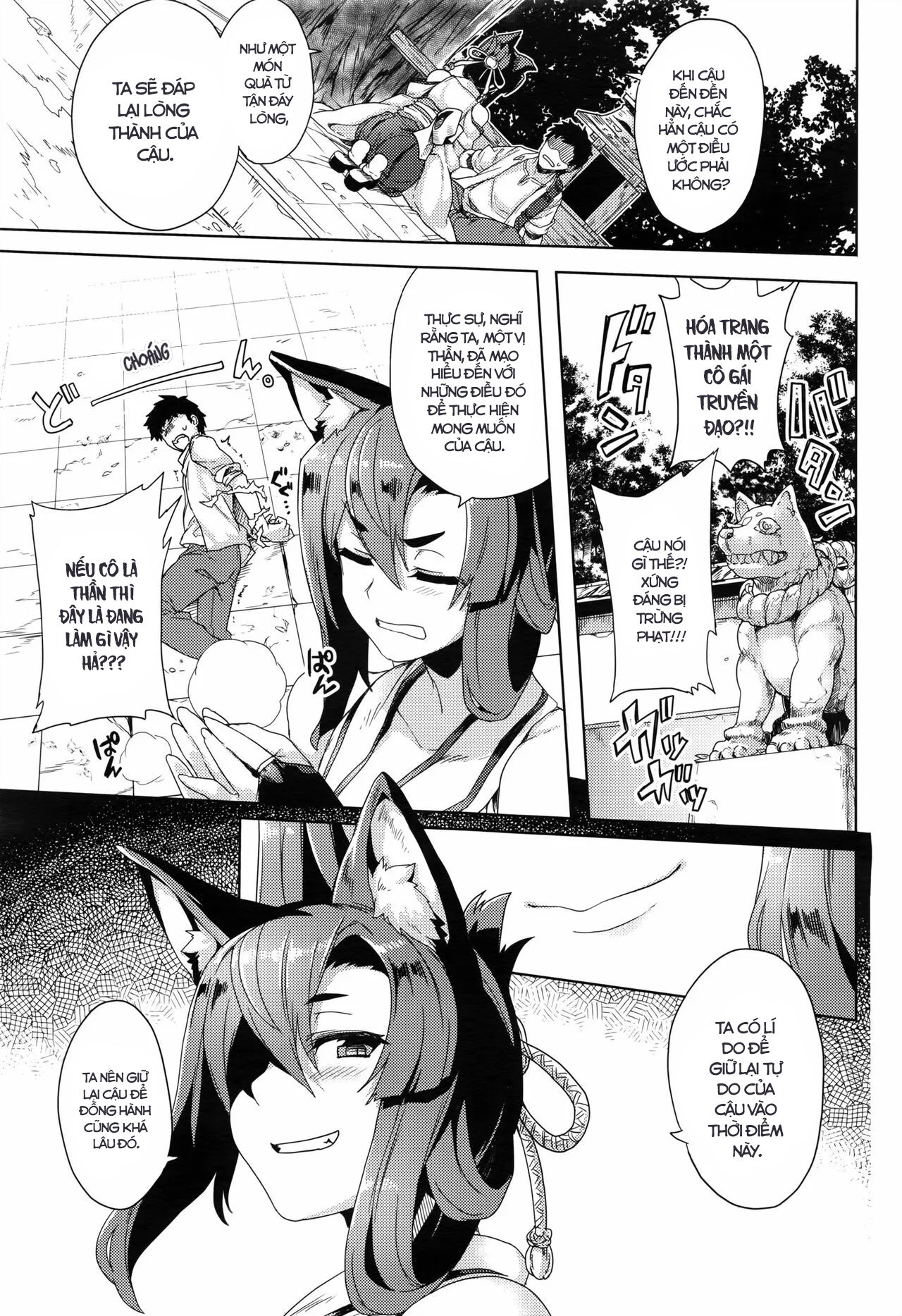 cau-nguyen-truoc-cau-than-chap-1-2 integer