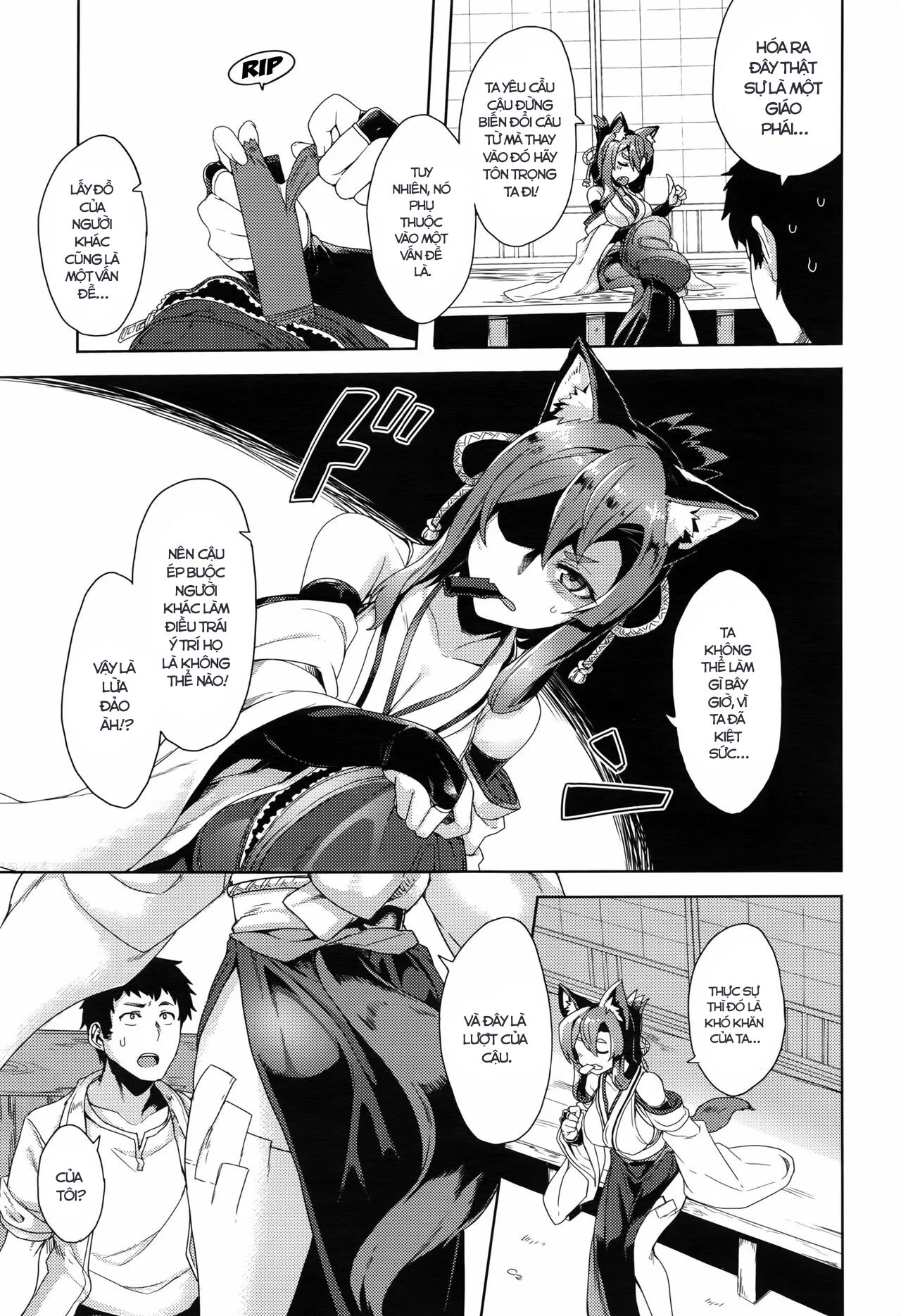 cau-nguyen-truoc-cau-than-chap-1-4 integer