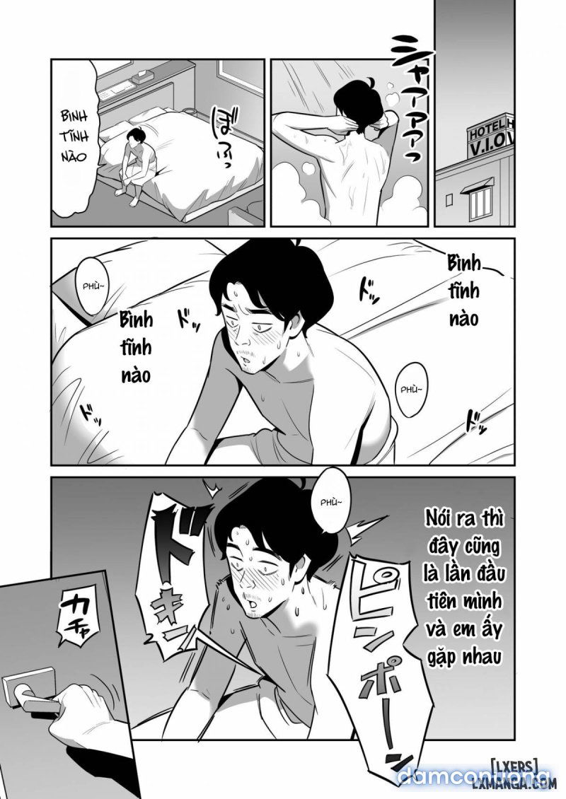 gekiyasu-fuuzoku-de-ooatari-hiita-chap-1-5 integer