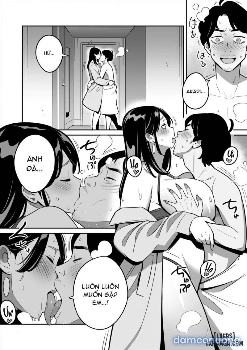 gekiyasu-fuuzoku-de-ooatari-hiita-chap-1-10 integer