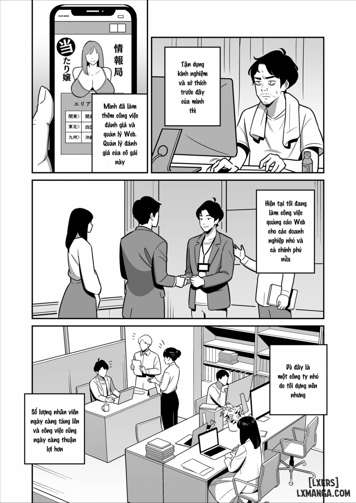 gekiyasu-fuuzoku-de-ooatari-hiita-chap-2-2 integer