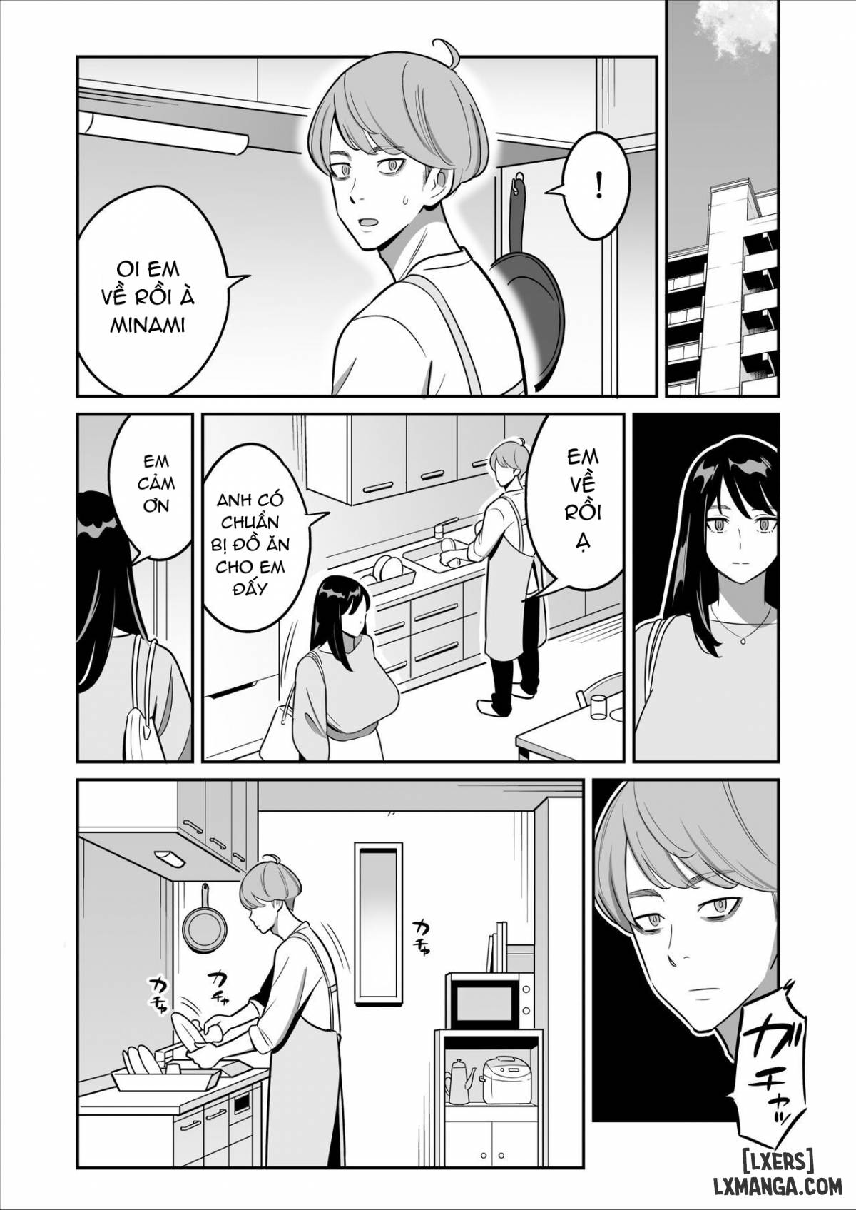 gekiyasu-fuuzoku-de-ooatari-hiita-chap-2-6 integer