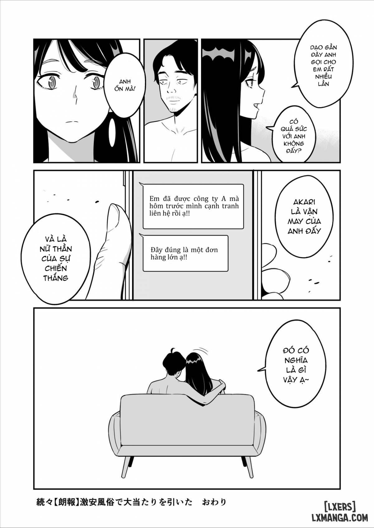 gekiyasu-fuuzoku-de-ooatari-hiita-chap-2-31 integer