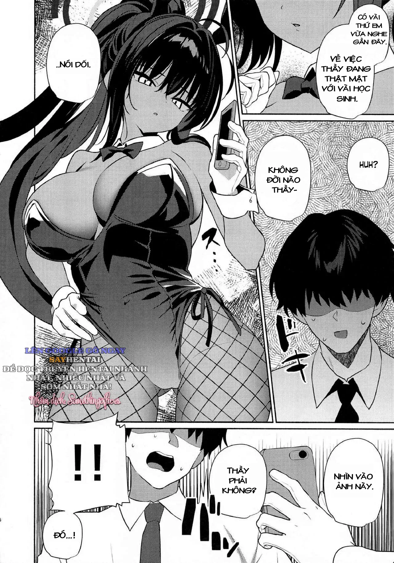 karin-dang-yeu-chap-1-3 integer