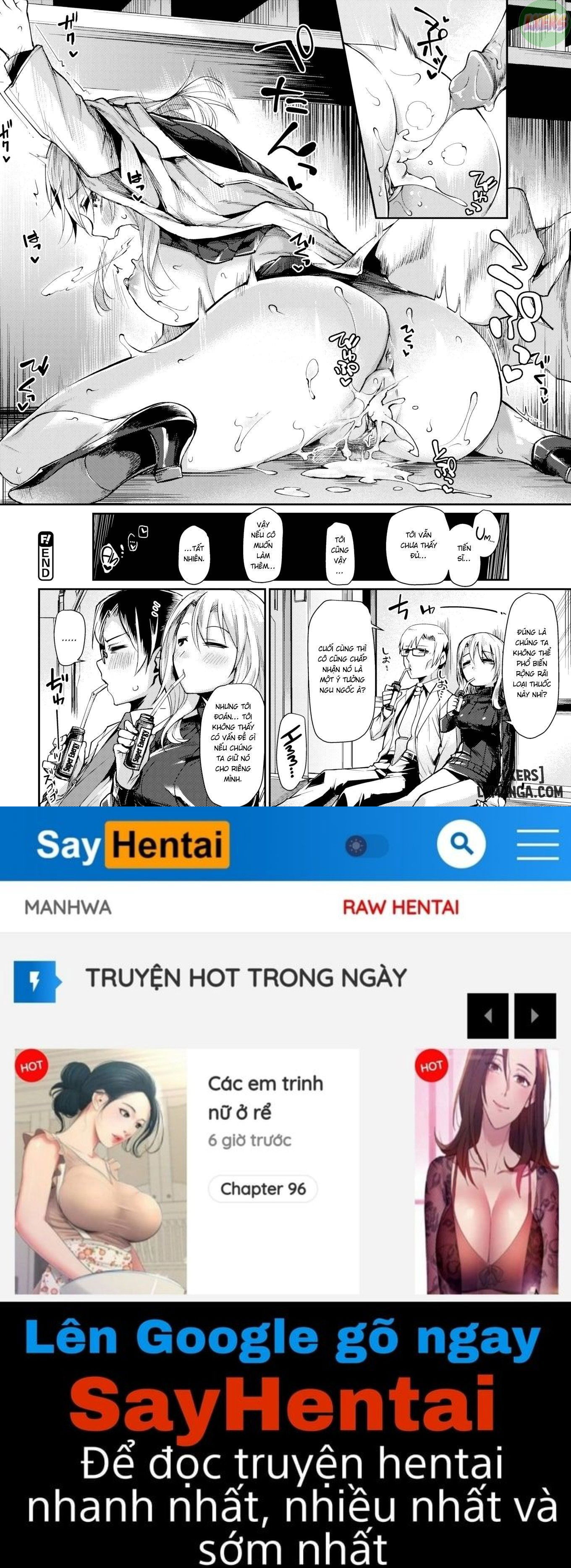 madness-beauty-chap-1-20 integer