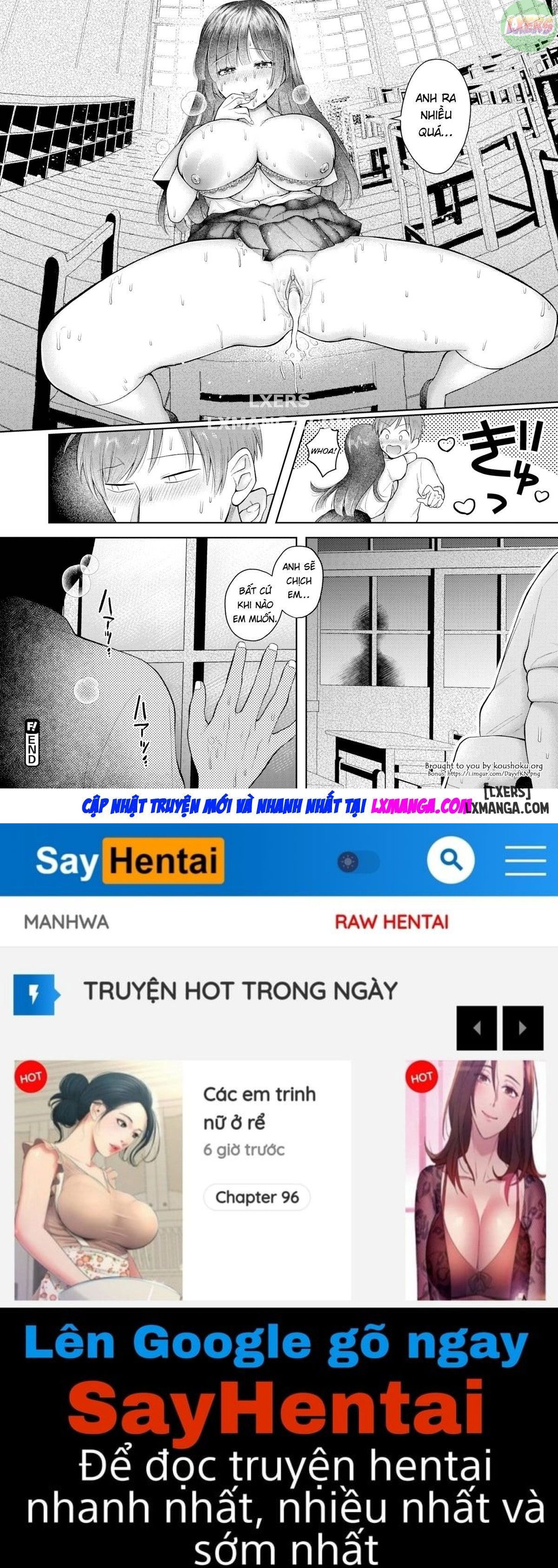 flaming-desire-chap-1-26 integer