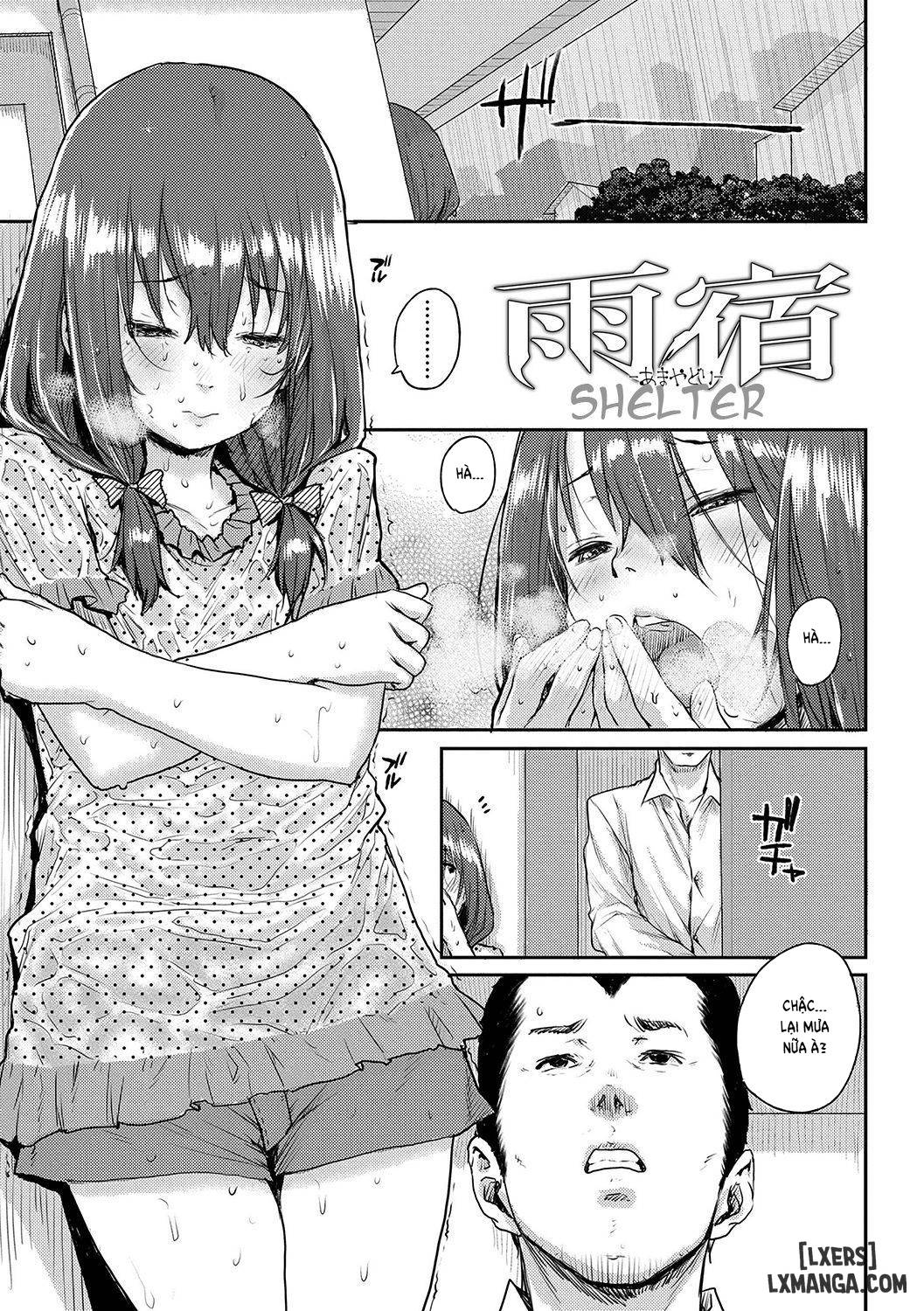 amayadori-chap-1-1 integer