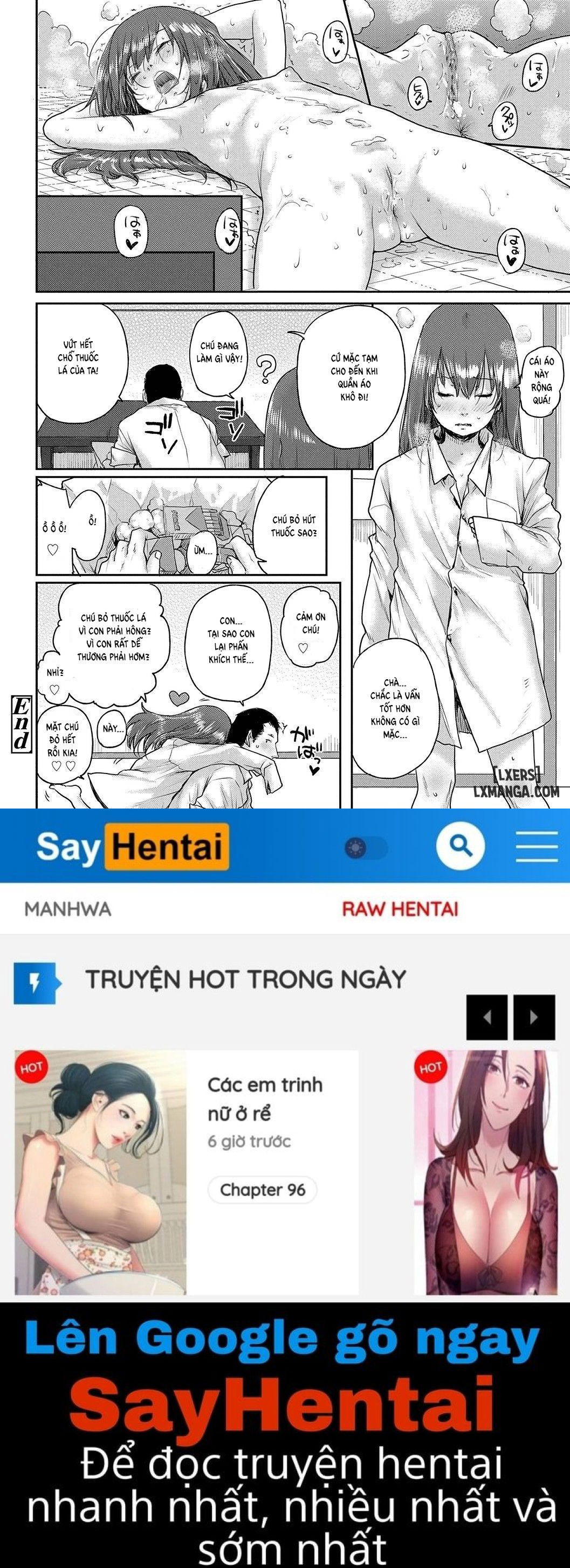 amayadori-chap-1-20 integer