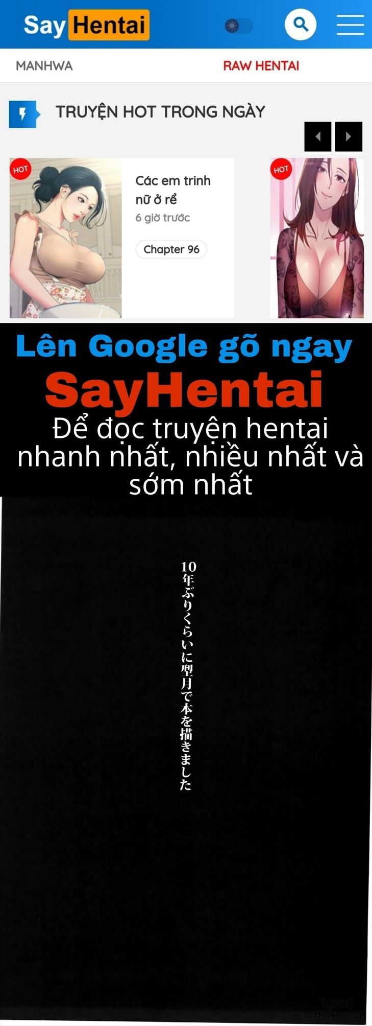 shishou-massage-wa-dou-desu-ka-chap-1-0 integer