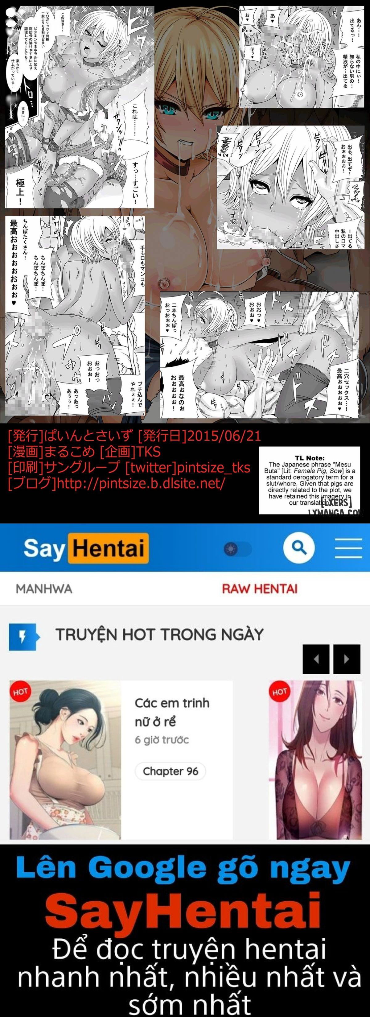 dp-nikumis-tsunami-bukkake-chap-1-24 integer