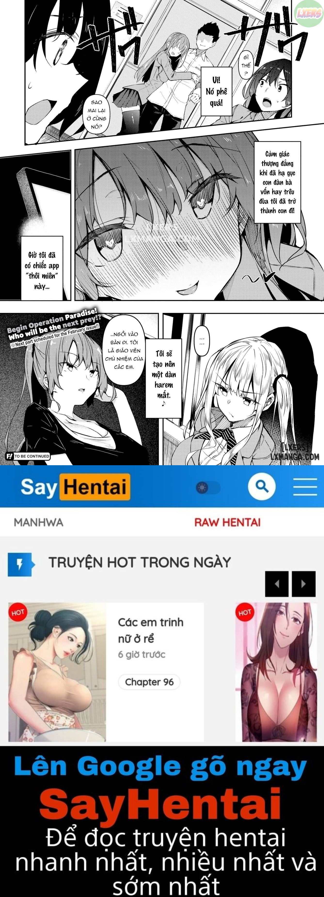 hypnosis-heaven-full-chap-2-23 integer