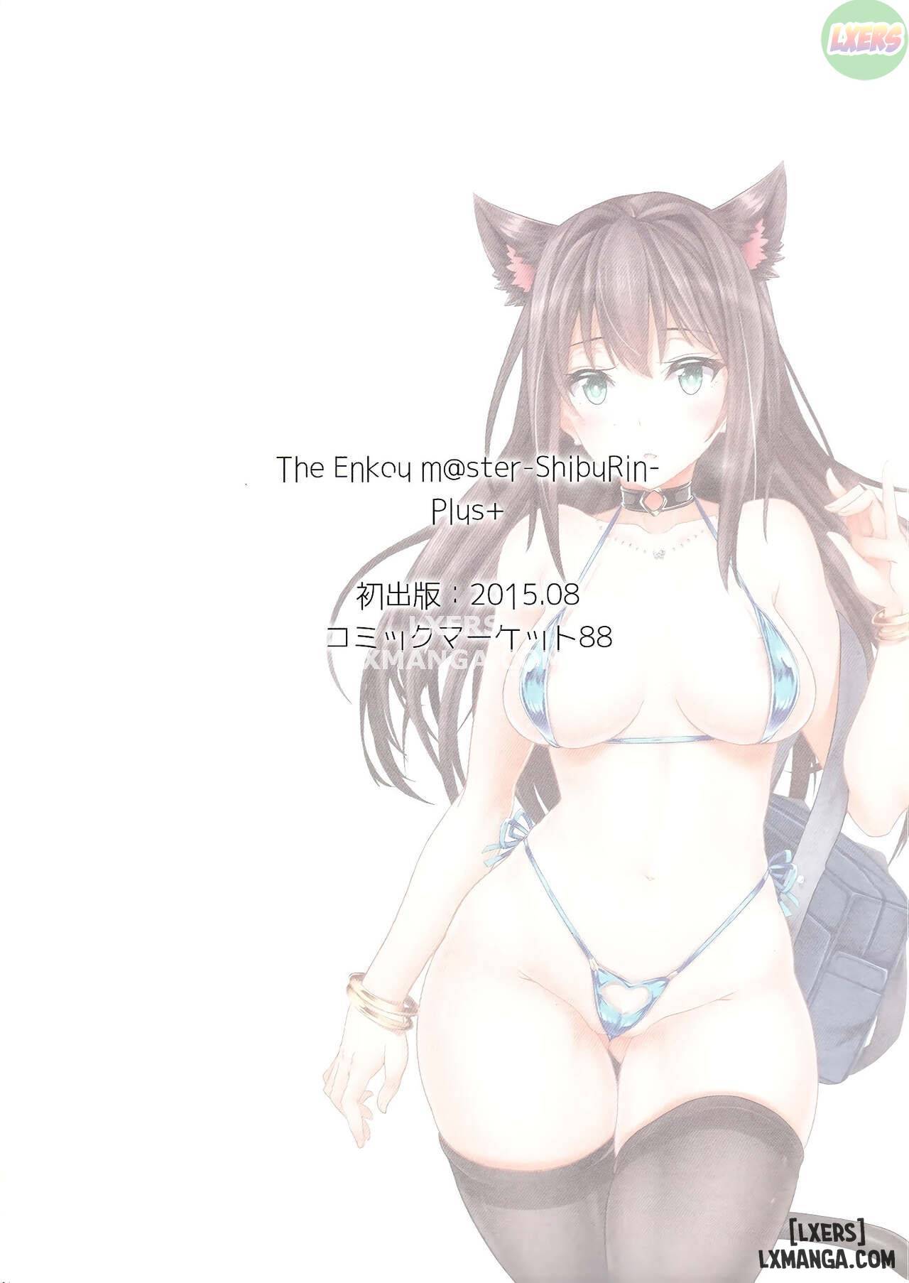 the-enkou-m-at-ster-chap-1-36 integer