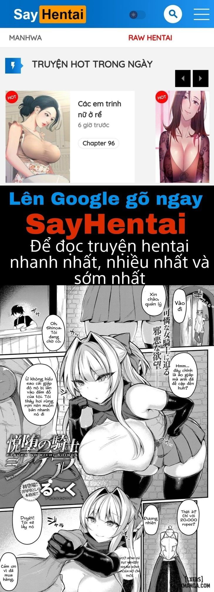 etsuda-no-kishi-shinoa-chap-1-0 integer