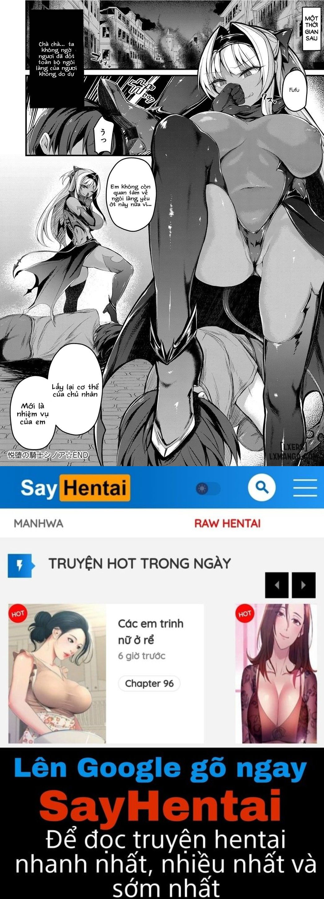 etsuda-no-kishi-shinoa-chap-1-21 integer