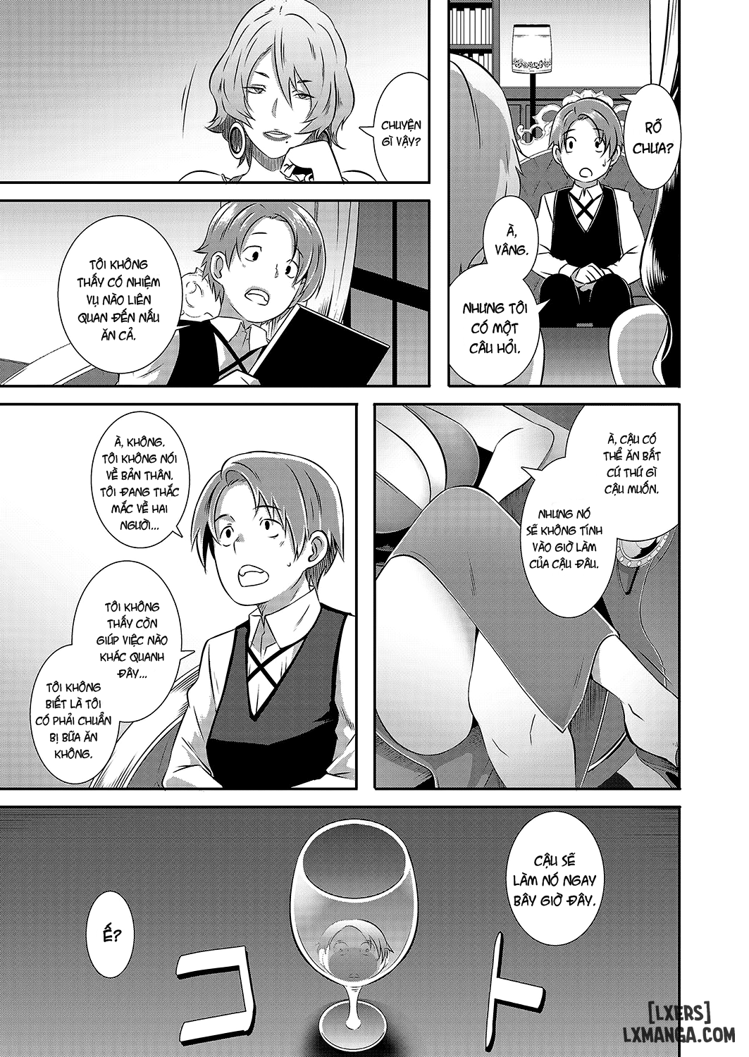 yashiki-no-onname-chap-1-4 integer