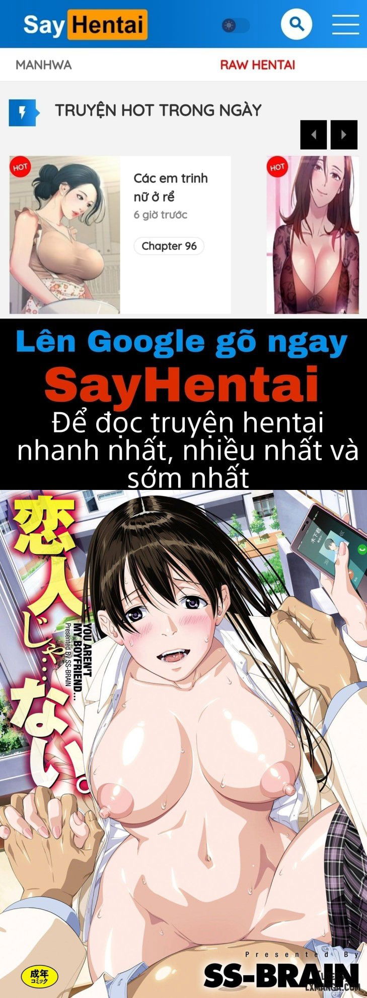 koibito-janai-full-chap-1-0 integer