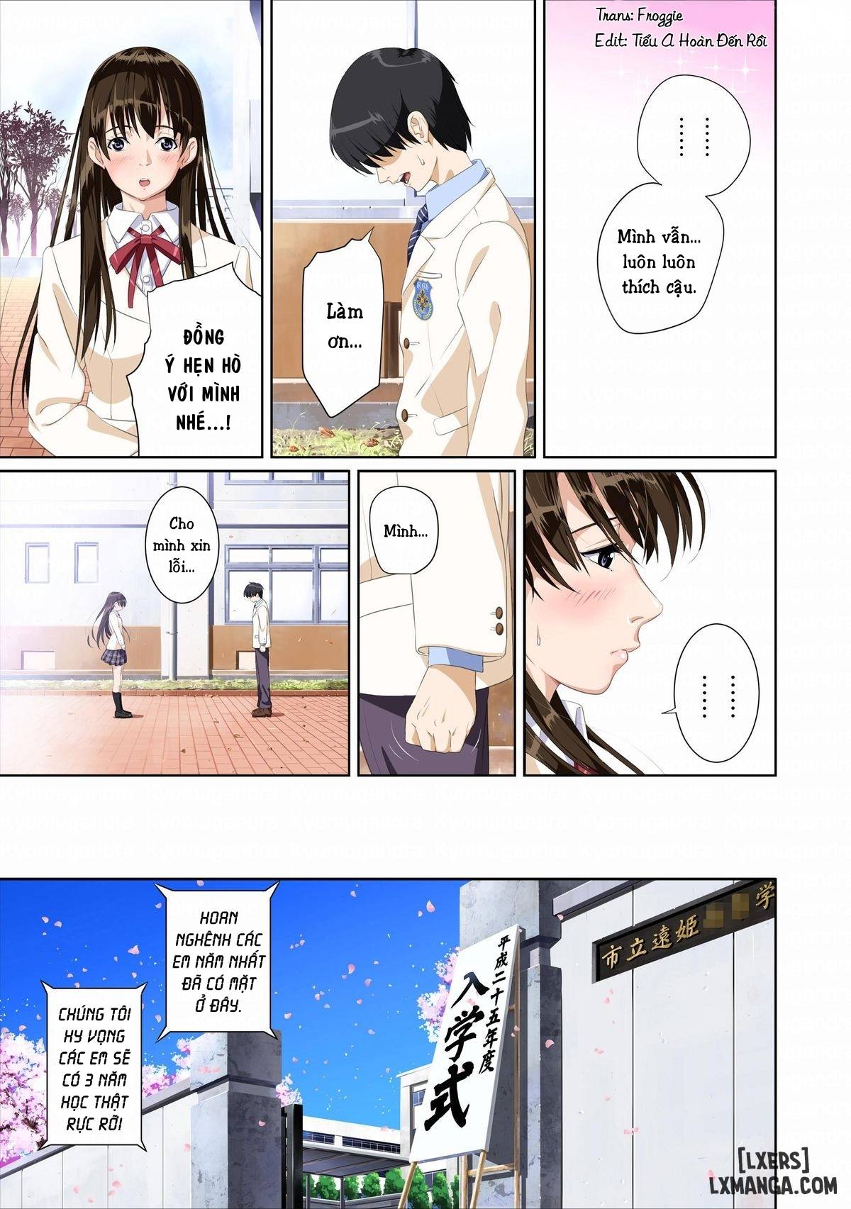 koibito-janai-full-chap-1-2 integer