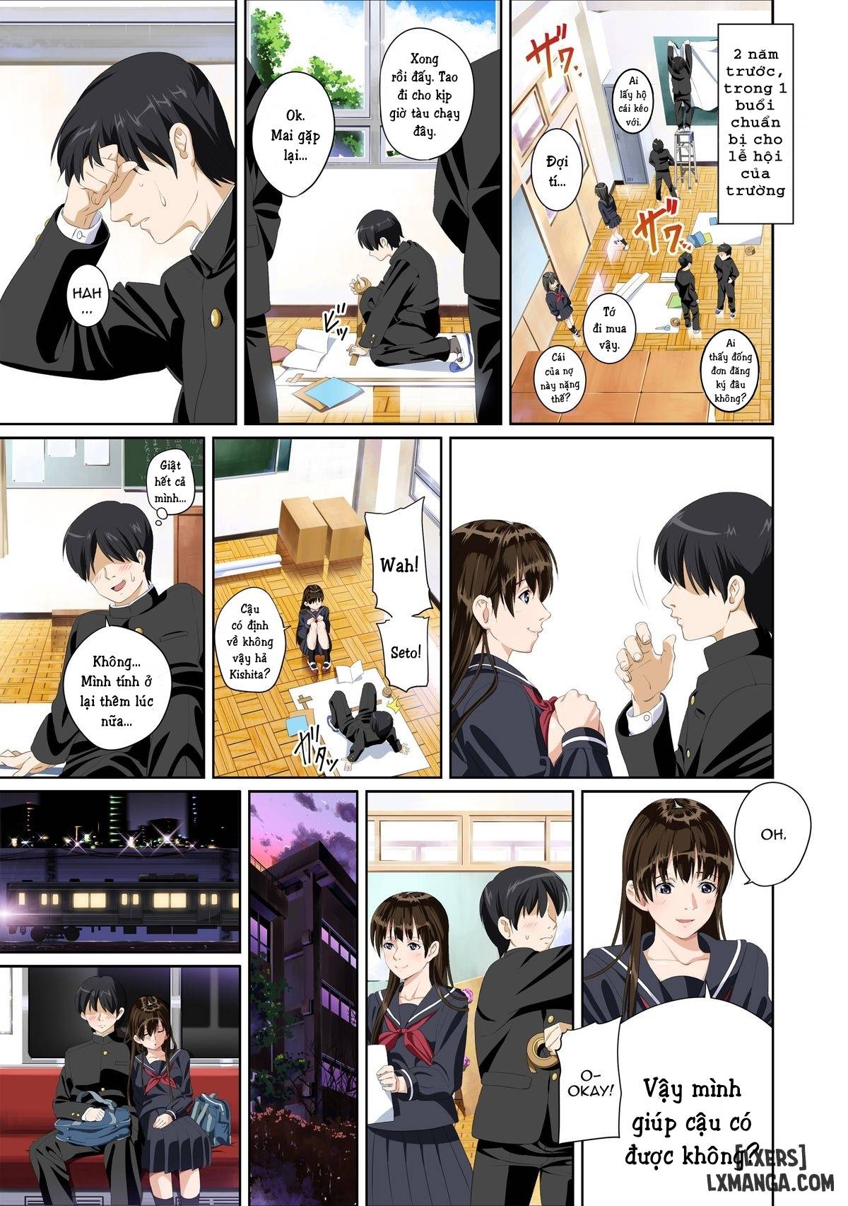 koibito-janai-full-chap-1-4 integer